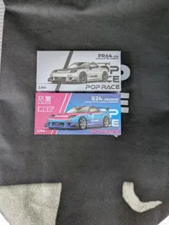 Poprace RE雨宮 Crome ミニカーアゴーゴー2025会場限定RX7 Poprace RE雨宮 Crome ミニカーアゴーゴー2025会場限定RX7