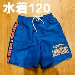 水着　120 パウパトロール　ブルー　男の子