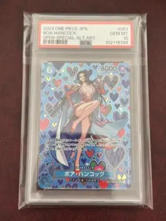 ハンコック sp psa10