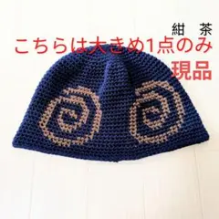 Item thumbnail for item 218d0199-ba33-4d0e-8c08-f443b0369c0b