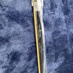 Item thumbnail for item 4c9f69cc-c43c-4270-b898-7324251eda03