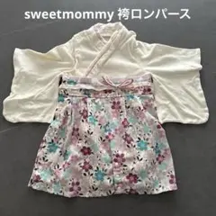 Item thumbnail for item ccc0c768-5f39-417e-bc52-d26be8dac220