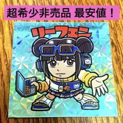 2025年最新】CAPCOM キャラクターグッズ クリアファイルの人気
