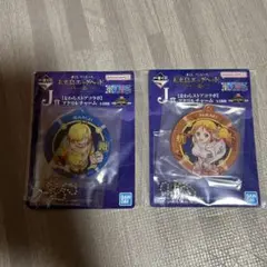 サンジ・ナミ アクリルキーホルダー 2個セット