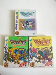 GBドラクエモンスターズセット