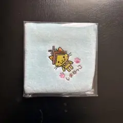 島根県ご当地タオルハンカチ　しまねっこ　タオルハンカチ