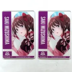 【即購入可能】水嶋咲 クリアカード