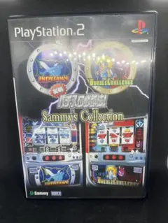 Sammy's Collection