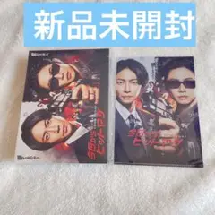 【新品未開封】今日からヒットマン Blu-Ray BOX