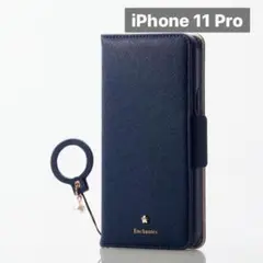 新品未開封 iPhone 11 pro 手帳型 ケース レザー ネイビー A19