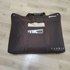 レッキスブランケット