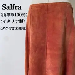 2025年最新】salfraの人気アイテム - メルカリ