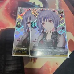 10th anniversary Ave Mujica アモーリス２枚セット