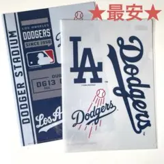 最安☆新品未開封★MLB A4サイズ クリアファイル ドジャース 2枚組 野球
