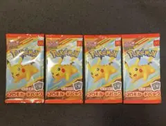 ポケモン プロモカードパック 4パック　マクドナルド　ハッピーセット