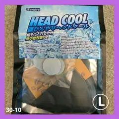 Item thumbnail for item cebd4dc6-9c1d-4988-9b89-e9d4ddc5760b