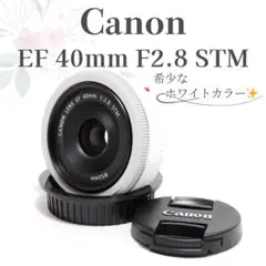 美品★ EF40mm F2.8 STM ★感動品・おまけ付き EF40mm F2.8 STM 中古価格比較 - 価格.com