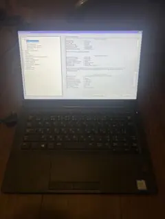 DELL latitude 7390 i5 8250U メモリ8GB