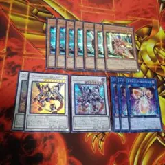 遊戯王　ヴァレルロードSドラゴン　トポロジックゼロヴォロス　ヴァレットトレーサー