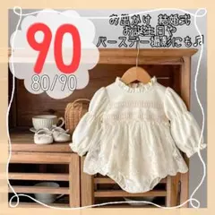 Item thumbnail for item c56c9209-5815-4b35-bbd3-6c911281f2cc