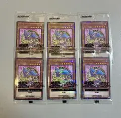 遊戯王　プロモ　セブンイレブン限定 ブラックマジシャンガール 6枚セット