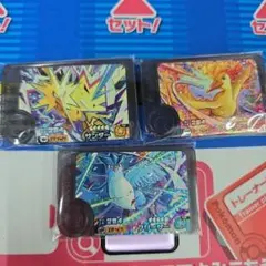 ポケモンフレンダ　フリーザー、サンダー、ファイヤー