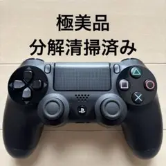 極美品 SONY PS4 純正 コントローラー DUALSHOCK 4 ブラック