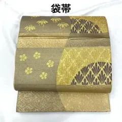 Item thumbnail for item 9384b3af-af12-4373-b390-ea9f6f47e42c