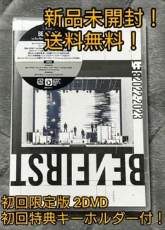 BE:FIRST 1st One Man Tour“BE:1”