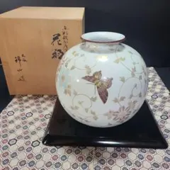 2025年最新】九谷焼 錦山 花瓶の人気アイテム - メルカリ