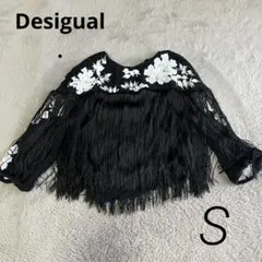 Desigual デシグアル　フリンジブラウス　ブラック　花刺繍　七分袖　黒　白