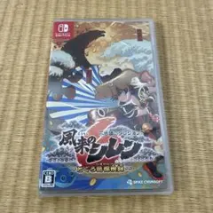 Switch 不思議のダンジョン 風来のシレン6 とぐろ島探検録