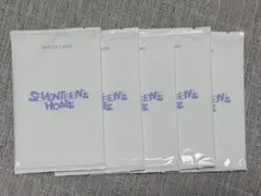 SEVENTEEN HOME 2025 未開封 5パックセット