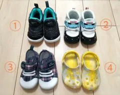 Nike ナイキ ダイナモフリー・トミカ他　靴4足まとめ売り 14cm