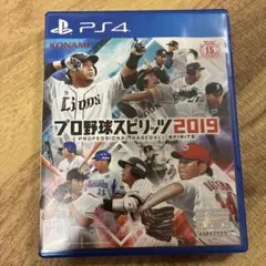 PS4 プロ野球スピリッツ 2019