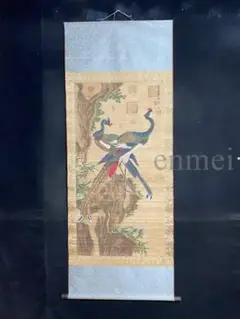 中国古美術・旧藏・宋代風・宋徽宗款・花鳥図・手描き中堂画・宣紙・掛軸・書画・骨董