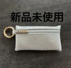 未使用品　GISELLE シルバー キーケース　奇跡のリング マルチキーケース