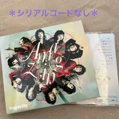Superfly CD「Amazing」美品　＊シリアルコードなし