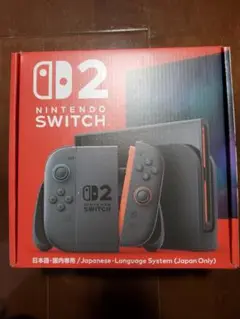 Nintendo Switch2 本体無し