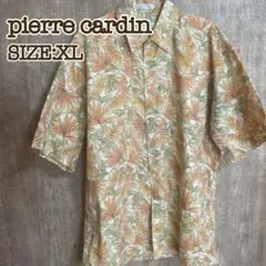 Item thumbnail for item 3c378014-aa18-4194-b525-07a2b2cd5a0e