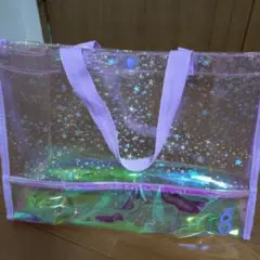 グリーンレーベル　プールバッグ　オーロラ　パープル　星柄