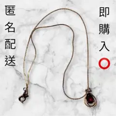 【美品】ケンテルアメジスト　ゴールド 赤色ストーン ネックレス