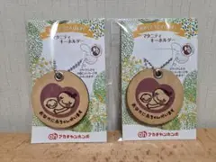 マタニティマーク 木製 2つセット