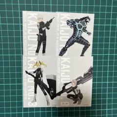 怪獣8号 ベースヤードトーキョー 特典 鳴海弦 市川レノ 日比野カフカ キコル