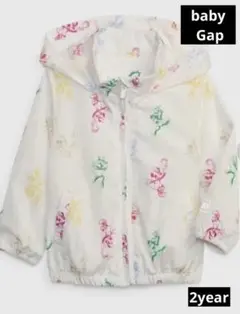 GAP ディズニー パッカブルフード ウィンドバスター )