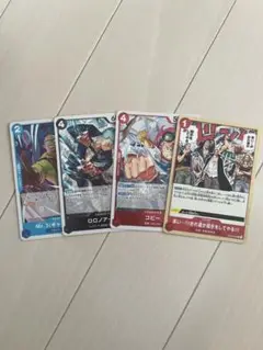 ワンピースザベスト2Rセット