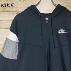【希少デザイン♪】NIKE ジップパーカー 黒 白 グレー 袖デザイン