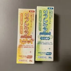 Item thumbnail for item c0470dfe-86ee-4b87-86a6-036ed7b386c2