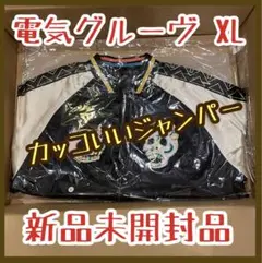 Item thumbnail for item f26cd450-1510-45db-94f3-bc447ff3a29f