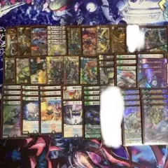4Cディスペクター ☆SALE☆4cディスペクターデッキ - カードショップはっち通販店